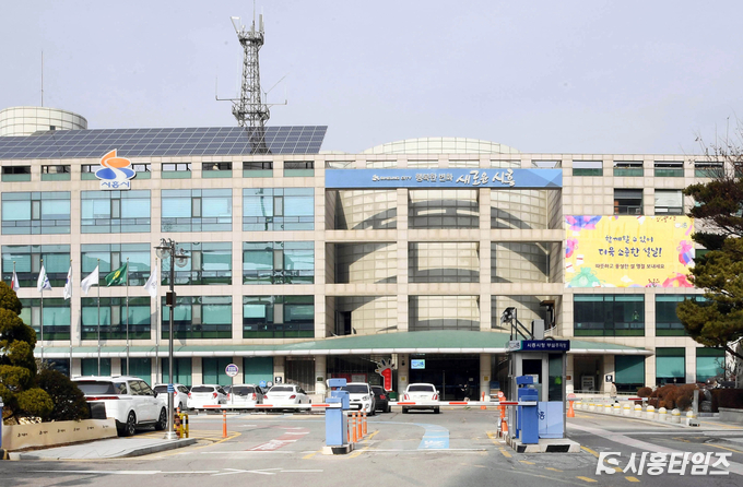 자료제공: 시흥시