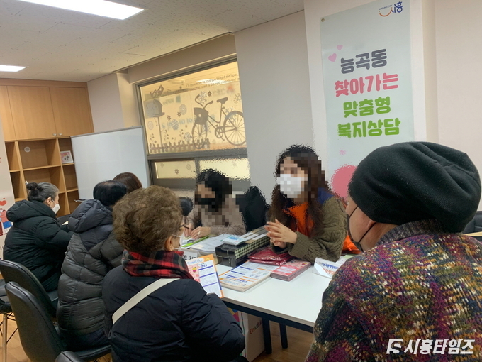 자료제공: 시흥시