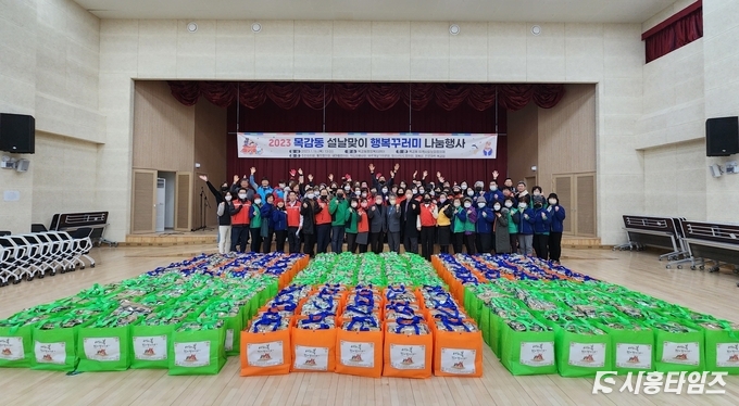 자료제공: 시흥시
