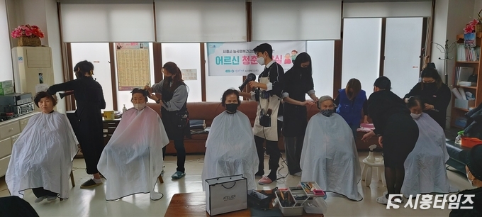 자료제공: 시흥시