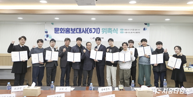 자료제공: 시흥시