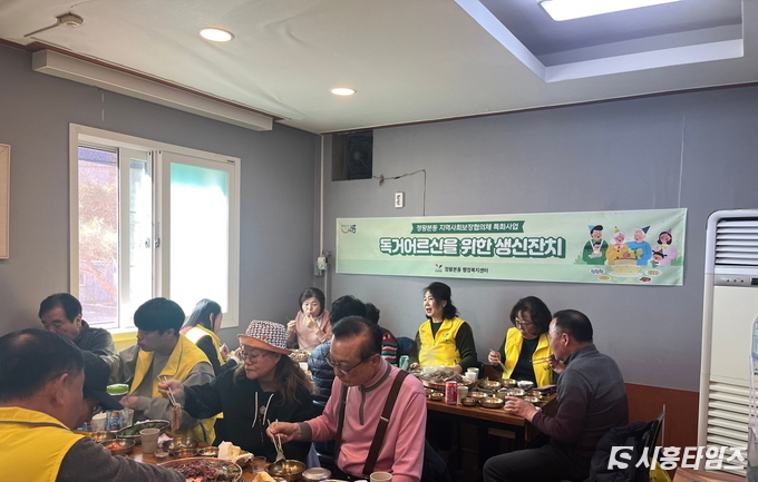 자료제공: 시흥시