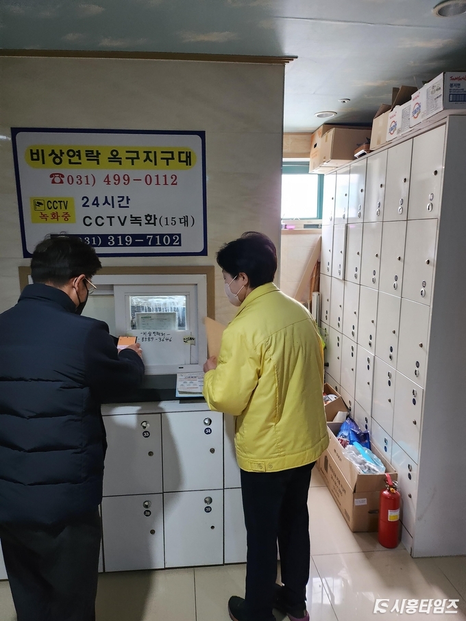 자료제공: 시흥시