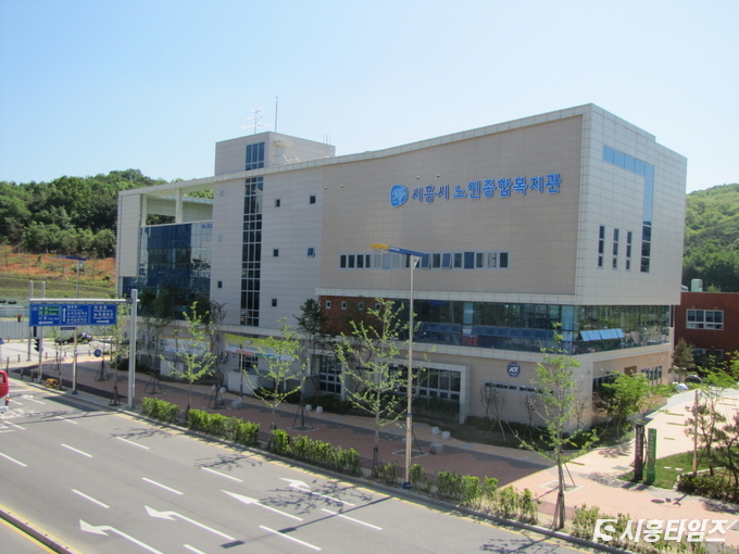 자료제공: 시흥시
