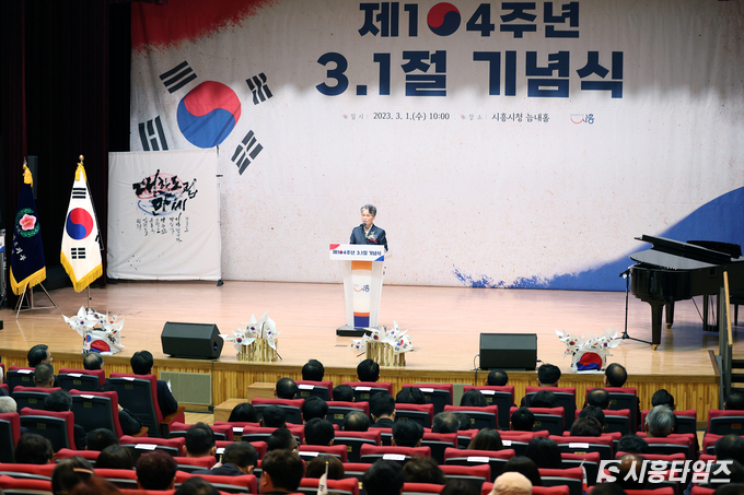 자료제공: 시흥시의회