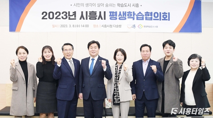 자료제공: 시흥시
