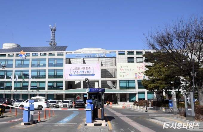 자료제공: 시흥시
