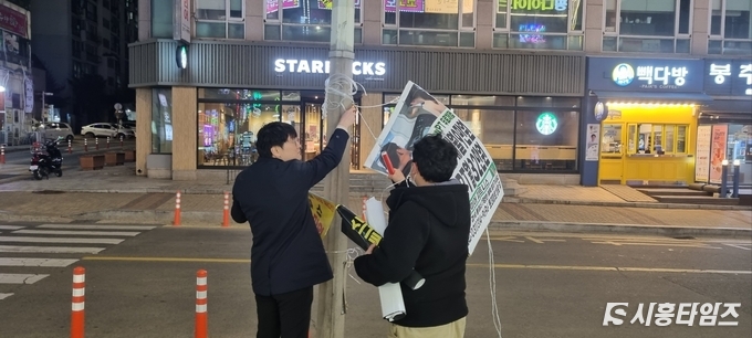자료제공: 시흥시