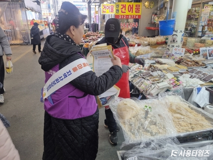 자료제공: 시흥시