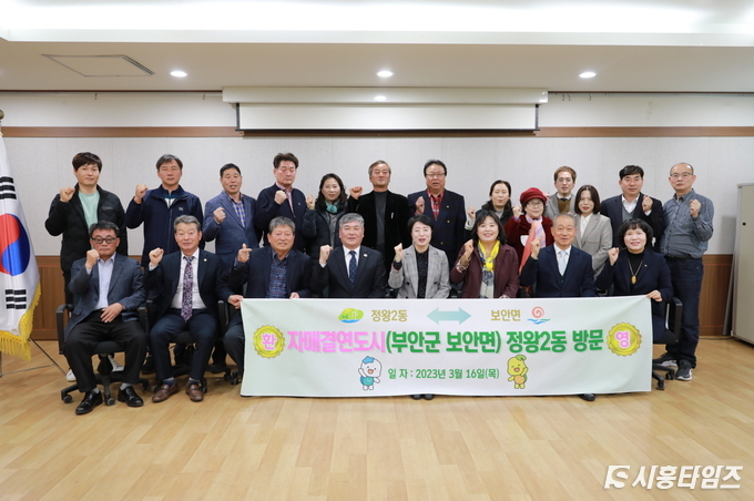 자료제공: 시흥시
