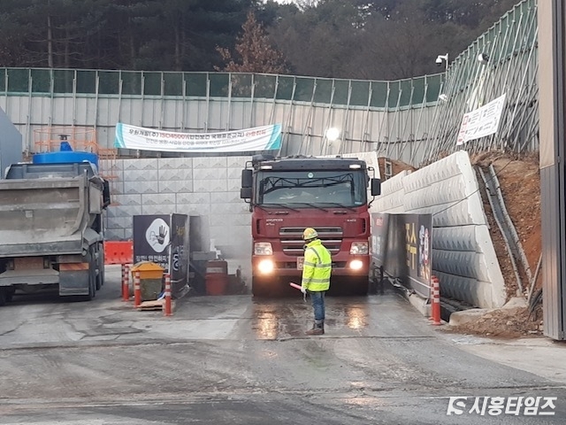 자료제공: 시흥시