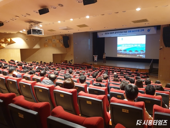 자료제공: 시흥시
