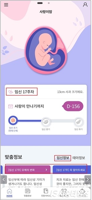 자료제공: 시흥시