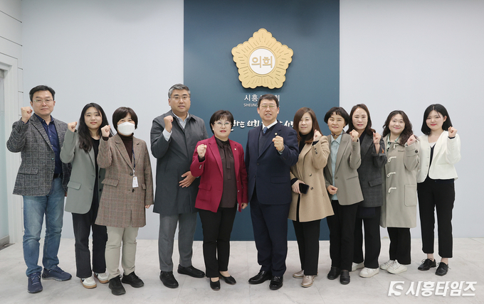 자료제공: 시흥시의회