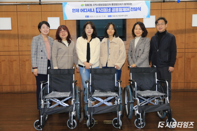 자료제공: 시흥시