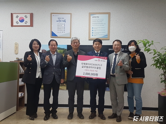 자료제공: 시흥시