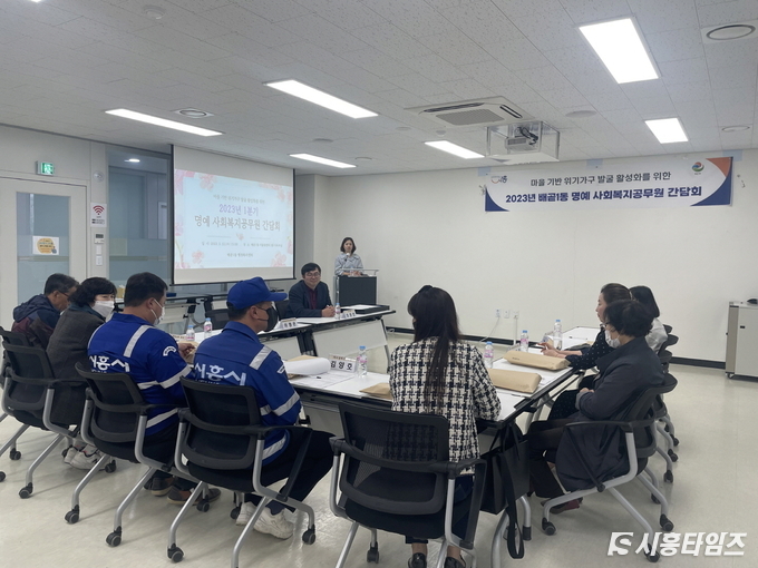 자료제공: 시흥시
