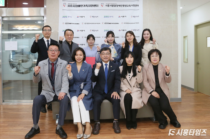 자료제공: 시흥시의회