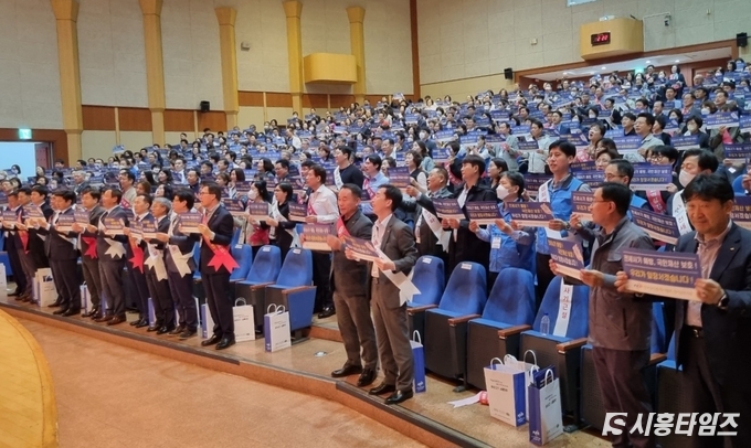 전세사기 근절 결의문 낭독 모습 (사진제공: 한공협 경기남부지부)