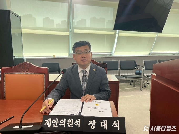 장대석 도의원(자료제공: 경기도의회)