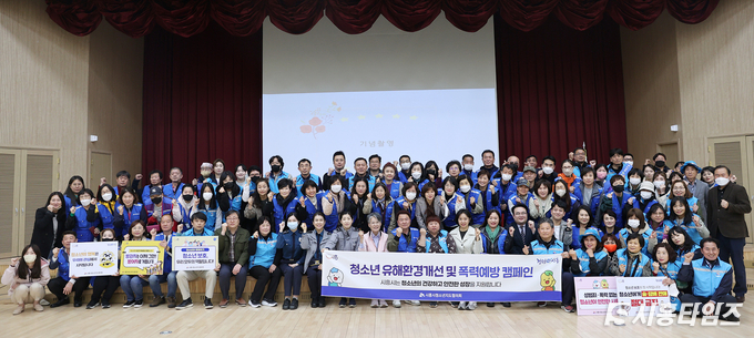 자료제공: 시흥시의회