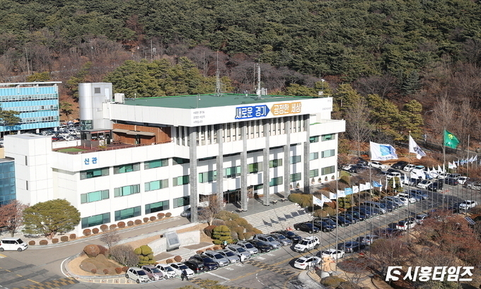 경기도 옛 팔달 청사모습