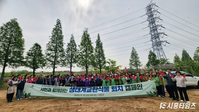 자료제공: 시흥시