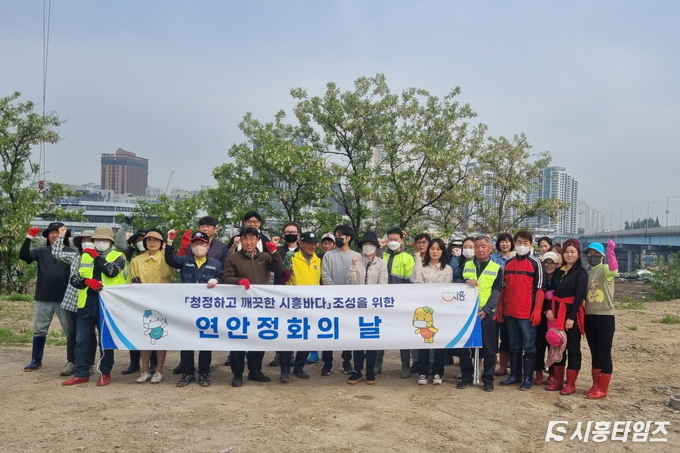자료제공: 시흥시