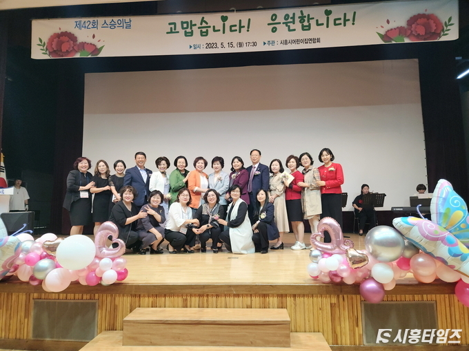 자료제공: 시흥시