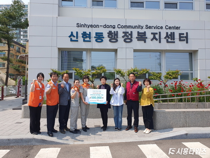 자료제공: 시흥시