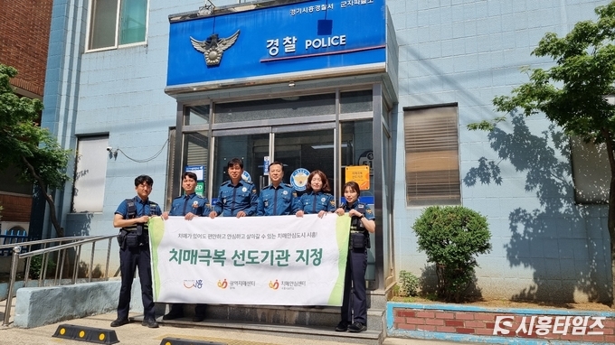 자료제공: 시흥시