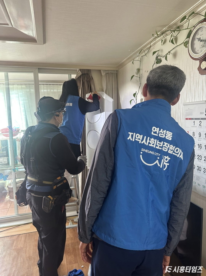 자료제공: 시흥시