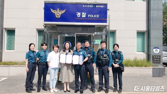 자료제공: 시흥시