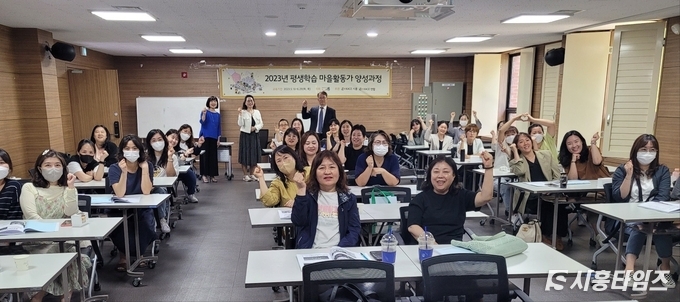 자료제공: 시흥시