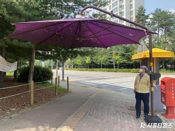 자료제공: 시흥시