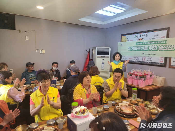 자료제공: 시흥시