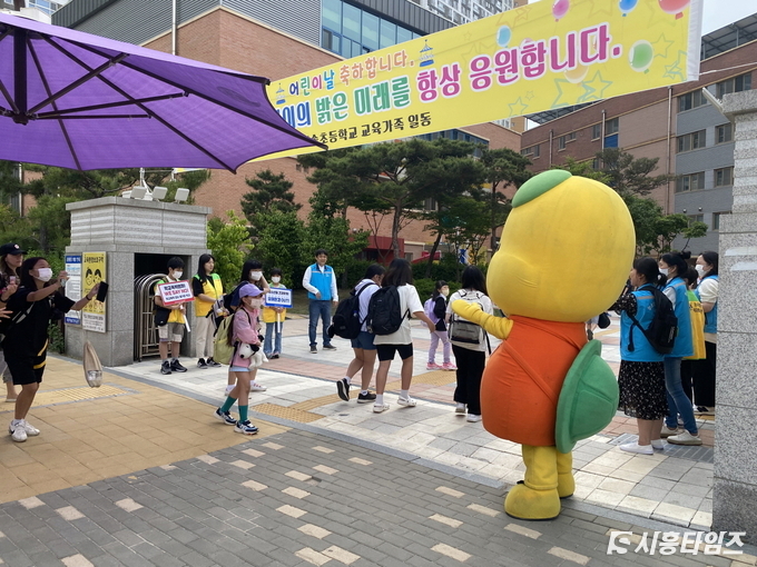 자료제공: 시흥시