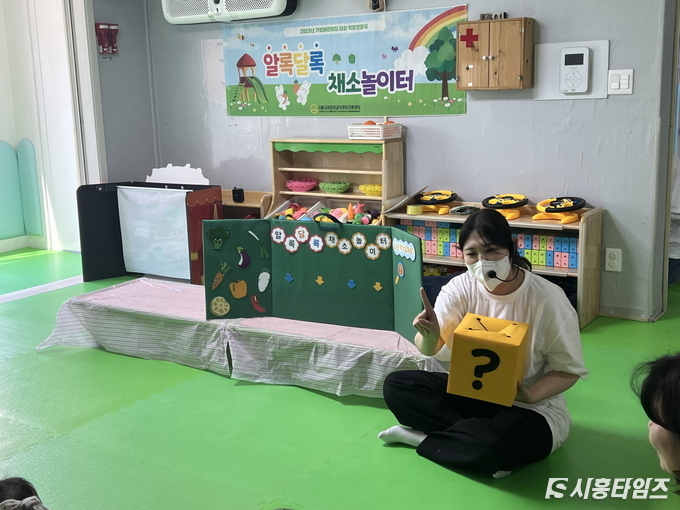 자료제공: 시흥시