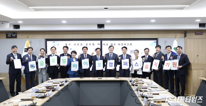 자료제공: 시흥시
