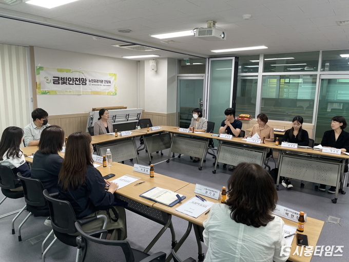 자료제공: 시흥시