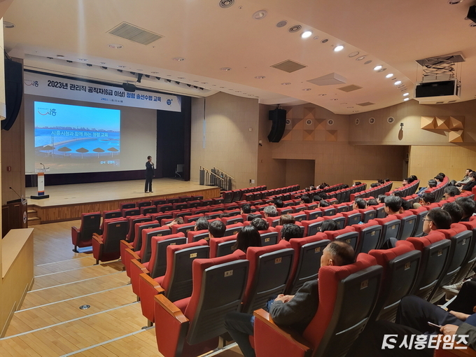 자료제공: 시흥시