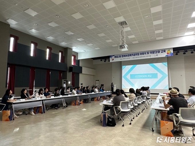 자료제공: 시흥시