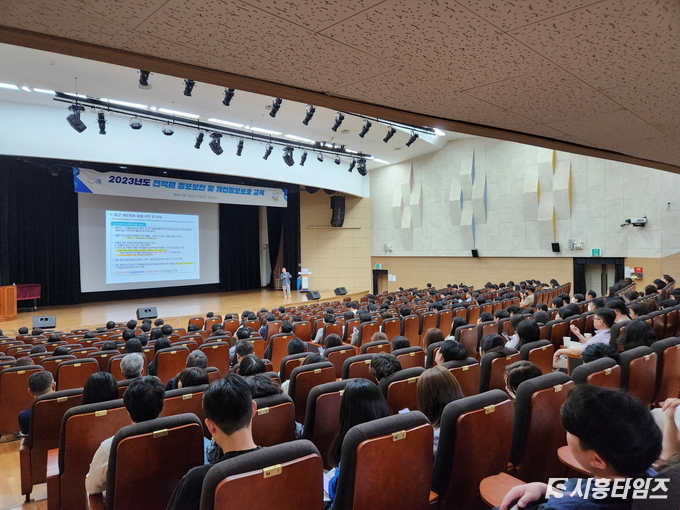 자료제공: 시흥시