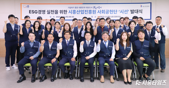 자료제공: 시흥산업진흥원