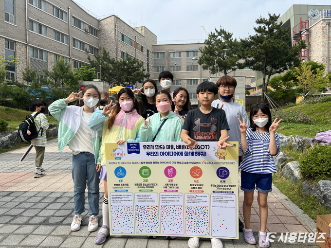 자료제공: 시흥시