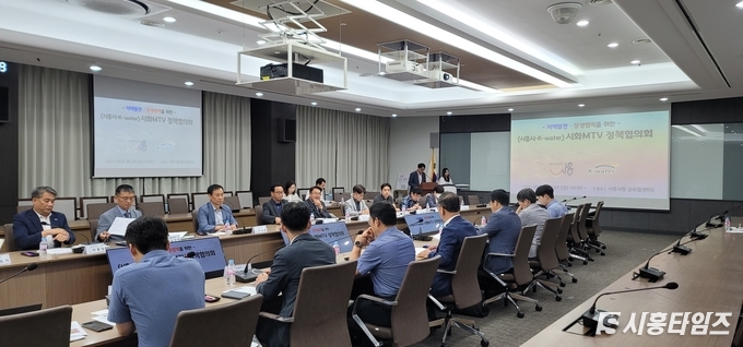 자료제공: 시흥시