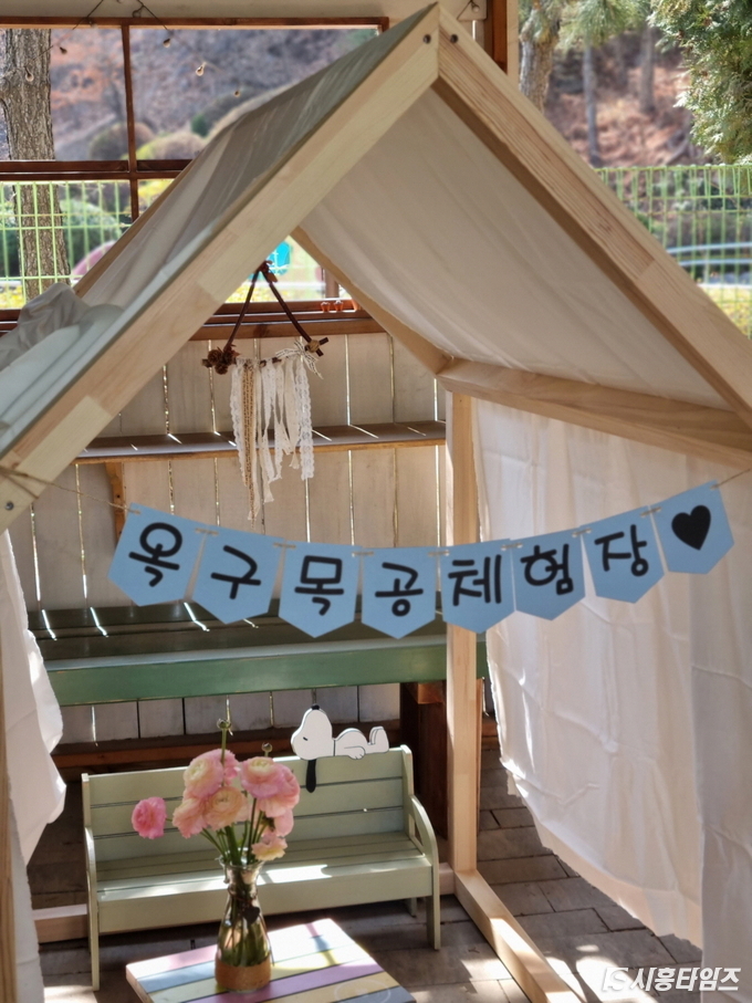 자료제공: 시흥시