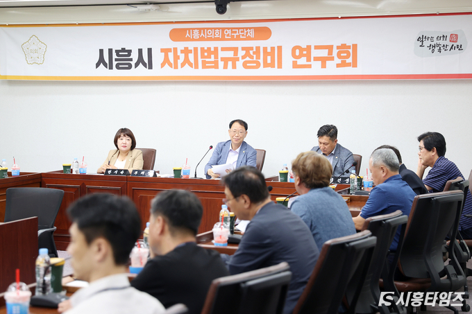 자료제공: 시흥시의회
