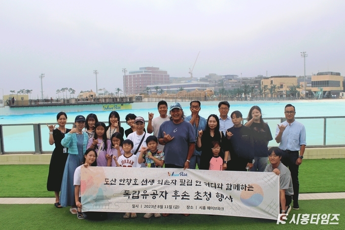 자료제공: 웨이브파크