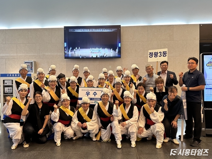 자료제공: 시흥시